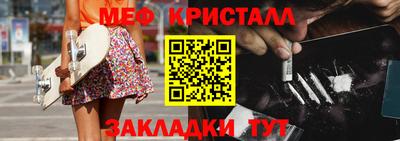 а пвп мука Нягань