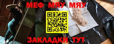 2c-b Обь