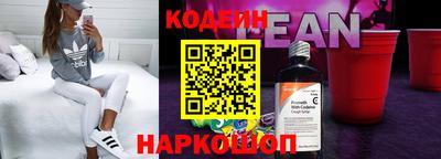 2c-b Обь