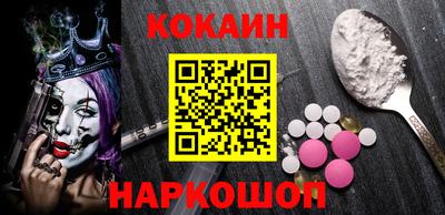 а пвп мука Нягань