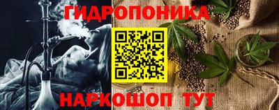 а пвп мука Нягань