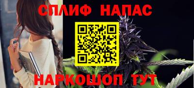 а пвп мука Нягань