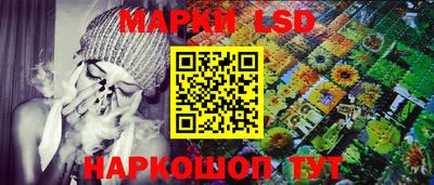2c-b Обь
