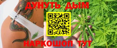 2c-b Обь