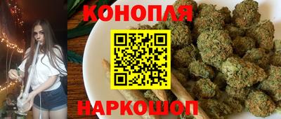 2c-b Обнинск