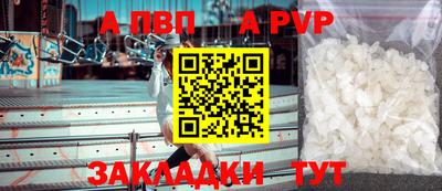 2c-b Обнинск
