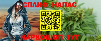 а пвп мука Нягань