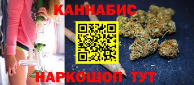 2c-b Обнинск
