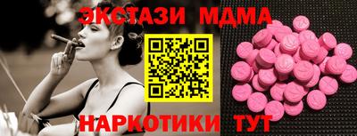 2c-b Обь