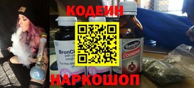 а пвп мука Нягань