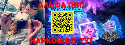 а пвп мука Нягань