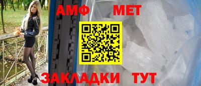 а пвп мука Нягань