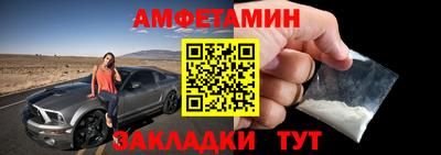 2c-b Обнинск