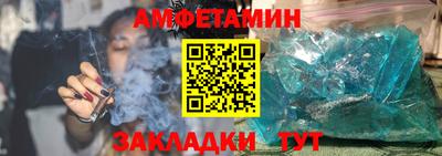 2c-b Обнинск