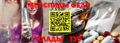 2c-b Обь