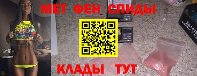 2c-b Обь