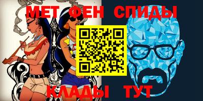 а пвп мука Нягань