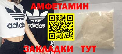 а пвп мука Нягань
