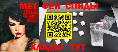 а пвп мука Нягань