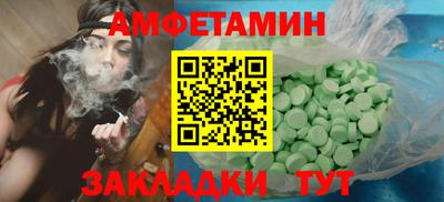 2c-b Обь