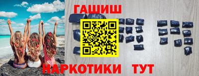 2c-b Обнинск