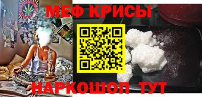 а пвп мука Нягань