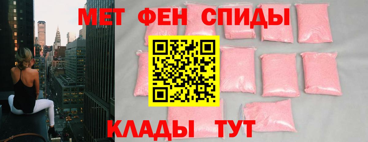 Конопля Топки